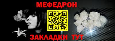 герыч Боровичи