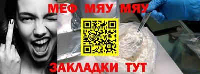 герыч Боровичи