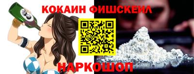 спиды Брянск