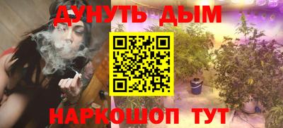 спиды Брянск