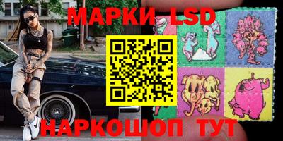 герыч Боровичи