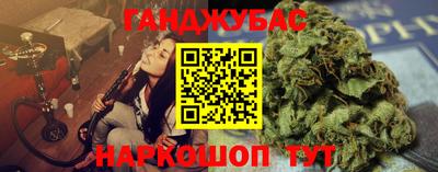 герыч Боровичи