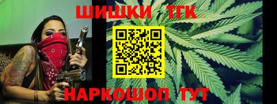 спиды Брянск