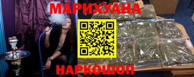стаф Братск