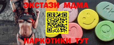 герыч Боровичи