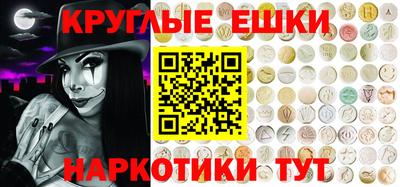 спиды Брянск