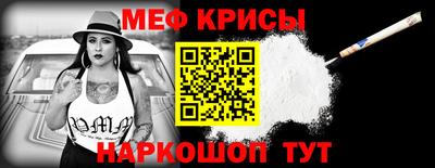 спиды Брянск