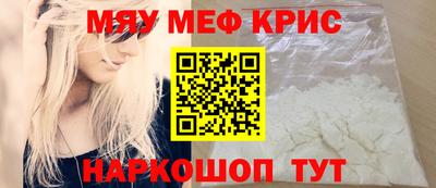 герыч Боровичи
