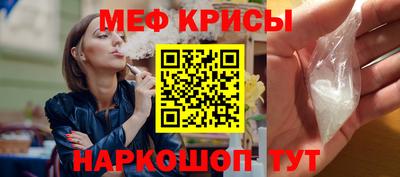 герыч Боровичи