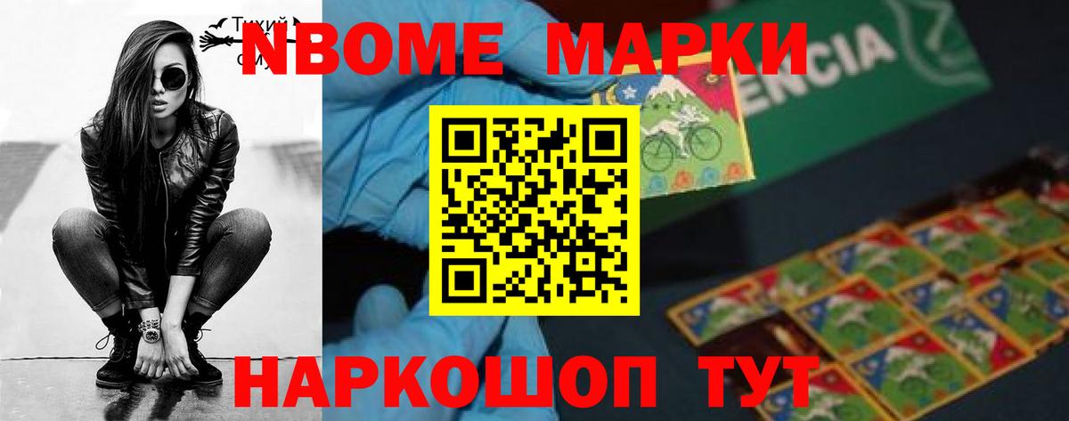 LSD-25 экстази кислота  Вход с VPN  Ачинск  Лсд 25 экстази кислота 